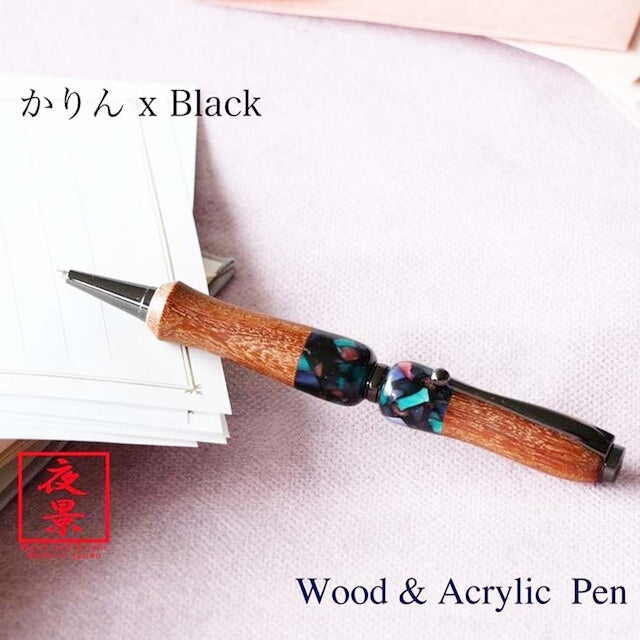 Acrylic&Wood ティンバーネオン /かりんxBK TWD1603 CROSS type