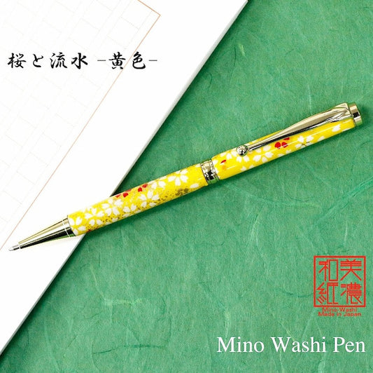 Mino Washi Ballpoint Pen with small cherry blossoms and gold leaf/yellow TM-1902 ye CROSS type