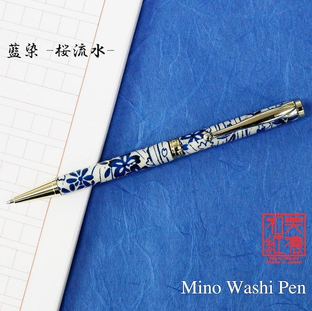 美濃和紙 ボールPen 藍染 流水桜 /さくら TM-1811 nv CROSS type