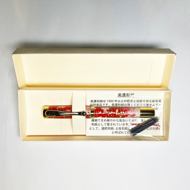 美濃和紙 友禅柄 万年筆 月光 /秋の七草 TWM1815 bk コンバータ付