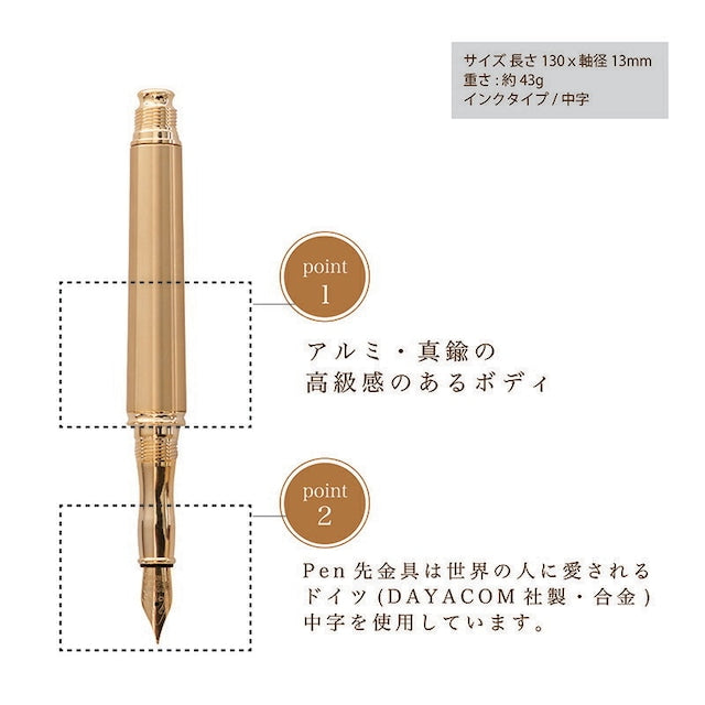 Metal Pen 高度研磨技術 金属万 年筆 /アルミ KMM200 コンバータ付き