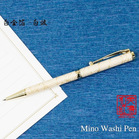 美濃和紙 ボールPen 白金箔 白波 /しらなみ TM-1803 wh CROSS type
