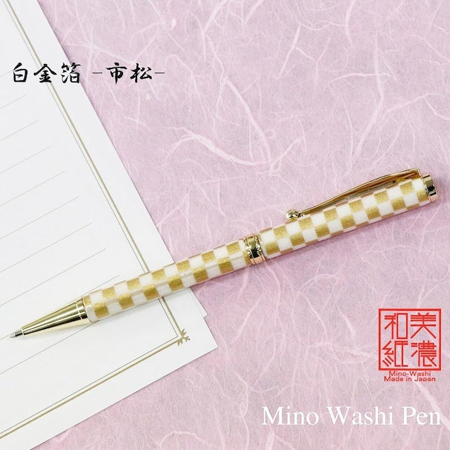 美濃和紙 ボールPen 白金箔 市松 /いちまつ TM-1802 wh CROSS type