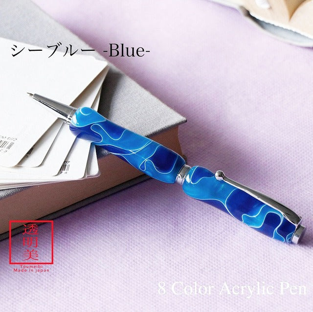 8Color Acrylic Pen Sea Blue / Blue TMA1600