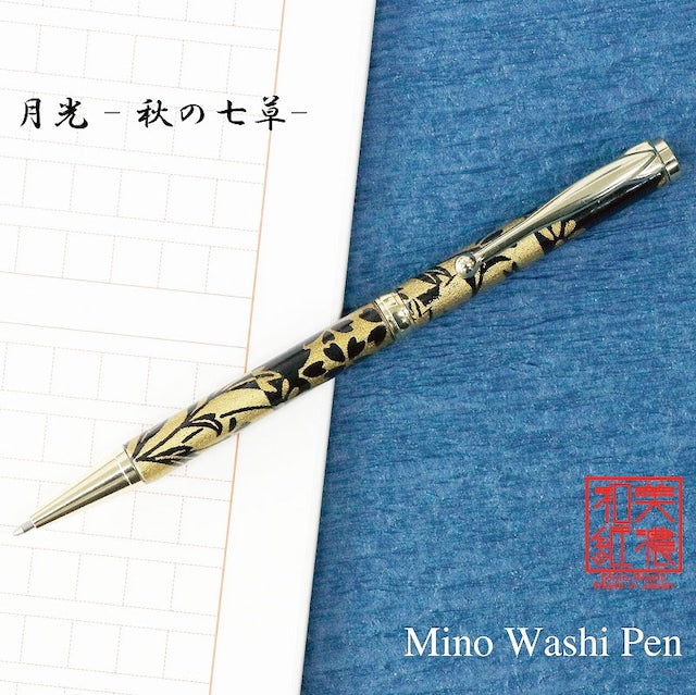美濃和紙 ボールPen 月光(秋の七草) /黒色 TM-1605 CROSS type