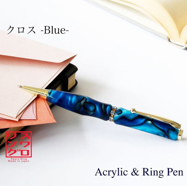 Jewel-like ballpoint pen Swarovski RingTop Acrylic /Blue TAS1701 CROSS type