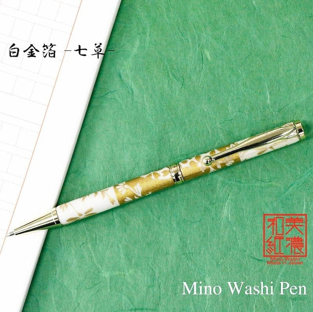 美濃和紙 ボールPen 白金箔 月光 /秋の七草 TM-1800 wh CROSS type