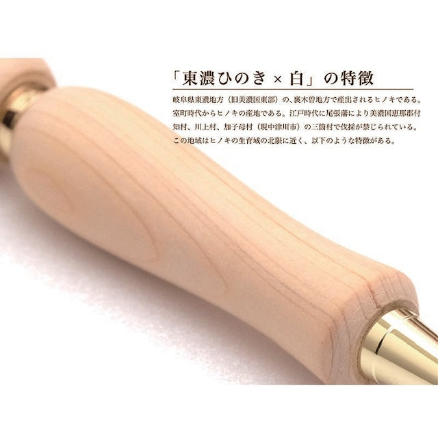 Gifu Prefecture Wood Ballpoint Pen Tono Hinoki Wood&Acrlie TWD1701 CROSS type
