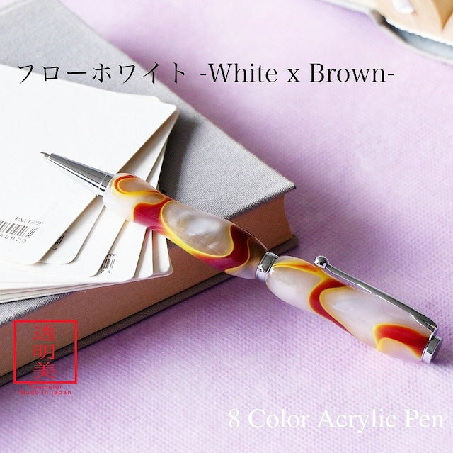 8Color Acrylic Pen Flow White /WhitexBrown TMA1600