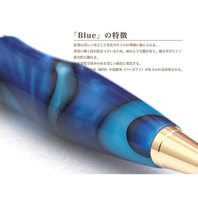 Jewel-like ballpoint pen Swarovski RingTop Acrylic /Blue TAS1701 CROSS type