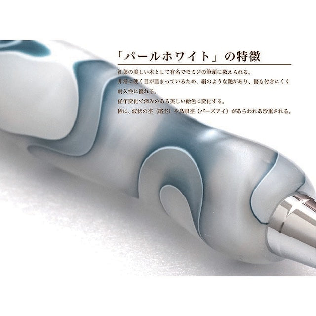 8Color Acrylic Pen Pearl White / WhitexGray TMA1600
