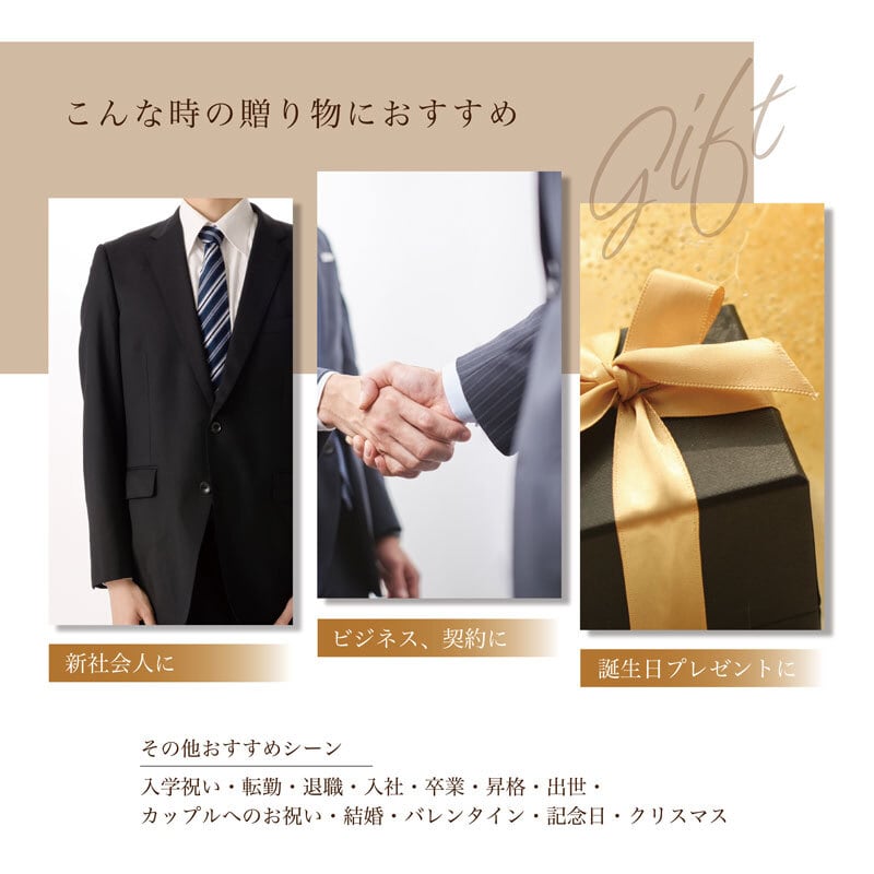 伝統工芸 鹿漆革 (しかしっぴ) 変り市松 /いちまつ (赤色)PIN1612 PARKER type