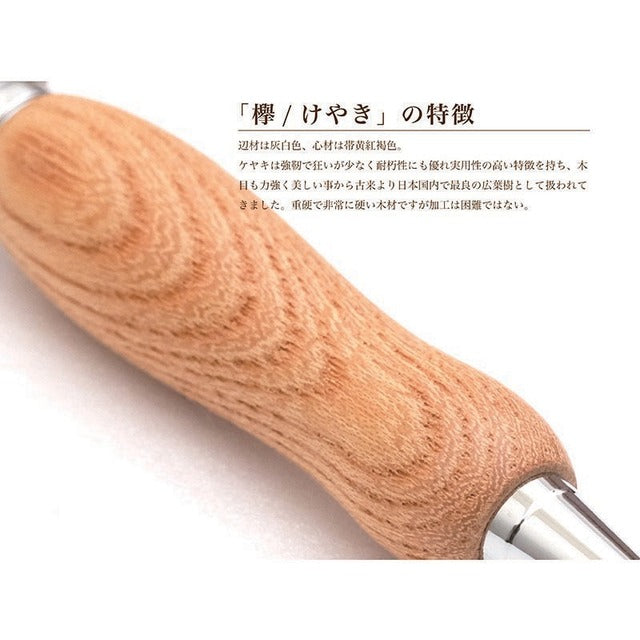 Wood Pen 8color Precious Wood Pen Keyaki /Keyaki TWD1601 CROSS type