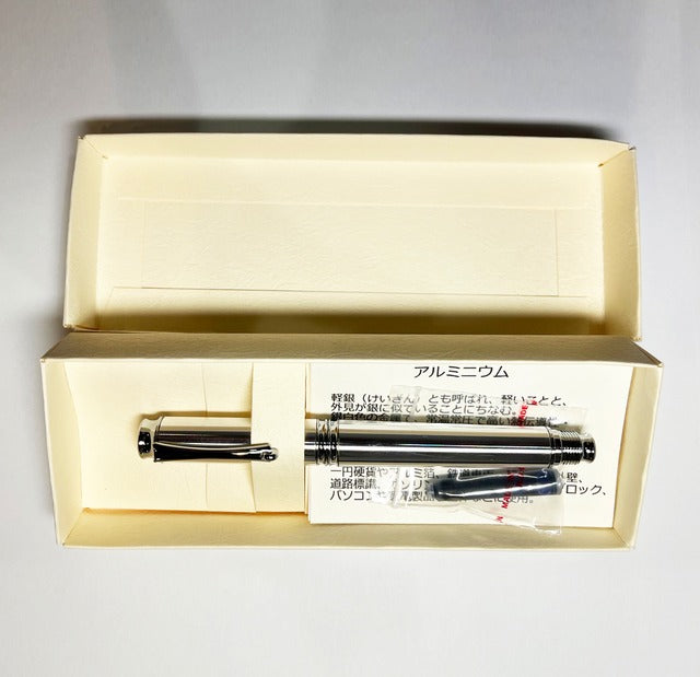Metal Pen 高度研磨技術 金属万 年筆 /アルミ KMM200 コンバータ付き