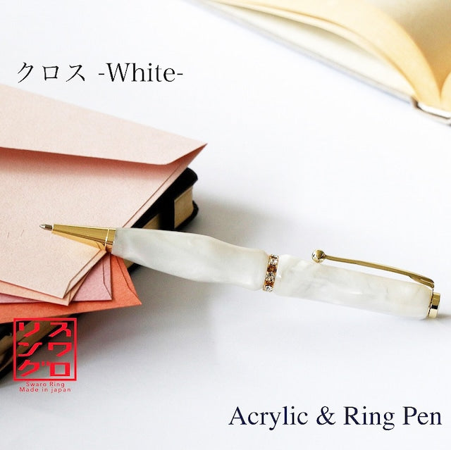 Jewel-like ballpoint pen Swarovski RingTop Acrylic /White TAS1701 CROSS type