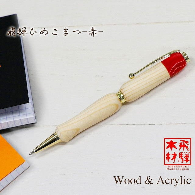 Gifu prefecture wood ballpoint pen Hida Himekomatsu Wood&Acrylie TWD1700 CROSS type