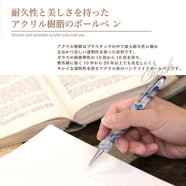 8Color Acrylic Pen Flow White /WhitexBrown TMA1600