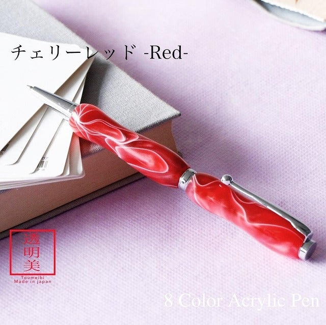 8Color Acrylic Pen Cherry Red / Red TMA1600