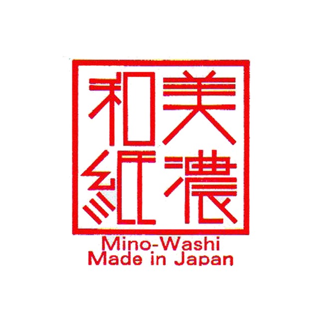 雅な伝統美の美濃和紙 友禅柄ピルケース /薬入れ 蝶と流水 TM1903 紺色