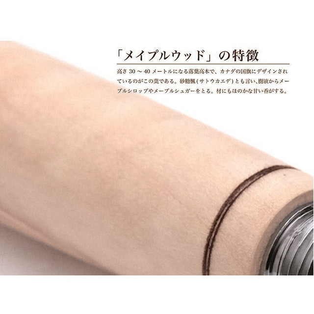 Precious wood with gentle texture Wood Toothpick holder/Toothpick Maple Wood SY15001