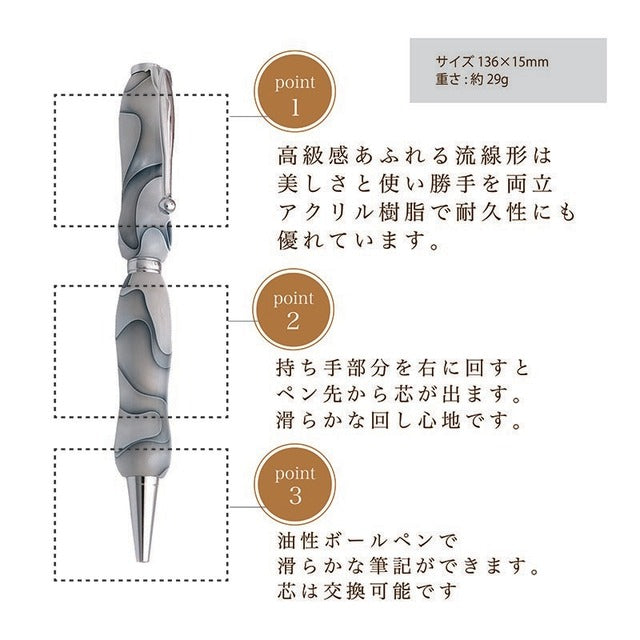 8Color Acrylic Pen Flow White /WhitexBrown TMA1600