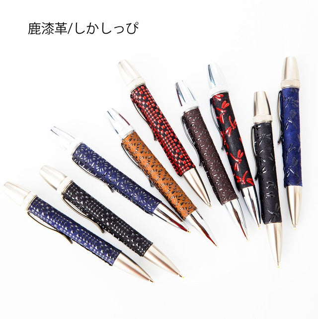 伝統工芸 鹿漆革 (しかしっぴ) 菱菊/ひしきく (紺色)PIN1611 PARKER type
