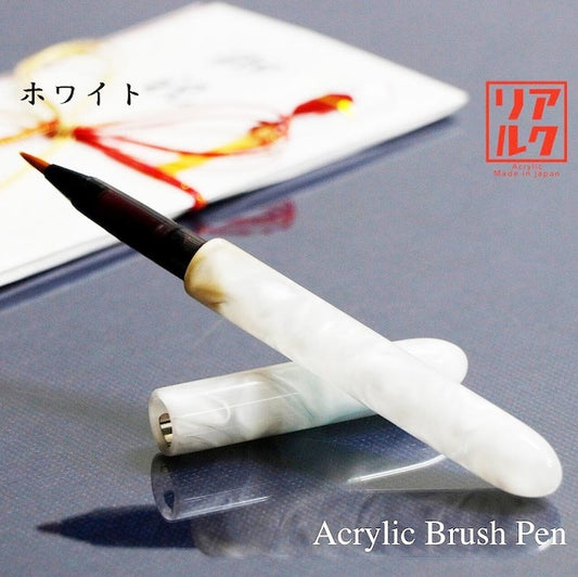 宝石のようなアクリル筆ペン TFP1801 white インクカートリッジ付き