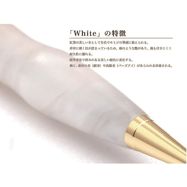 Jewel-like ballpoint pen Swarovski RingTop Acrylic /White TAS1701 CROSS type