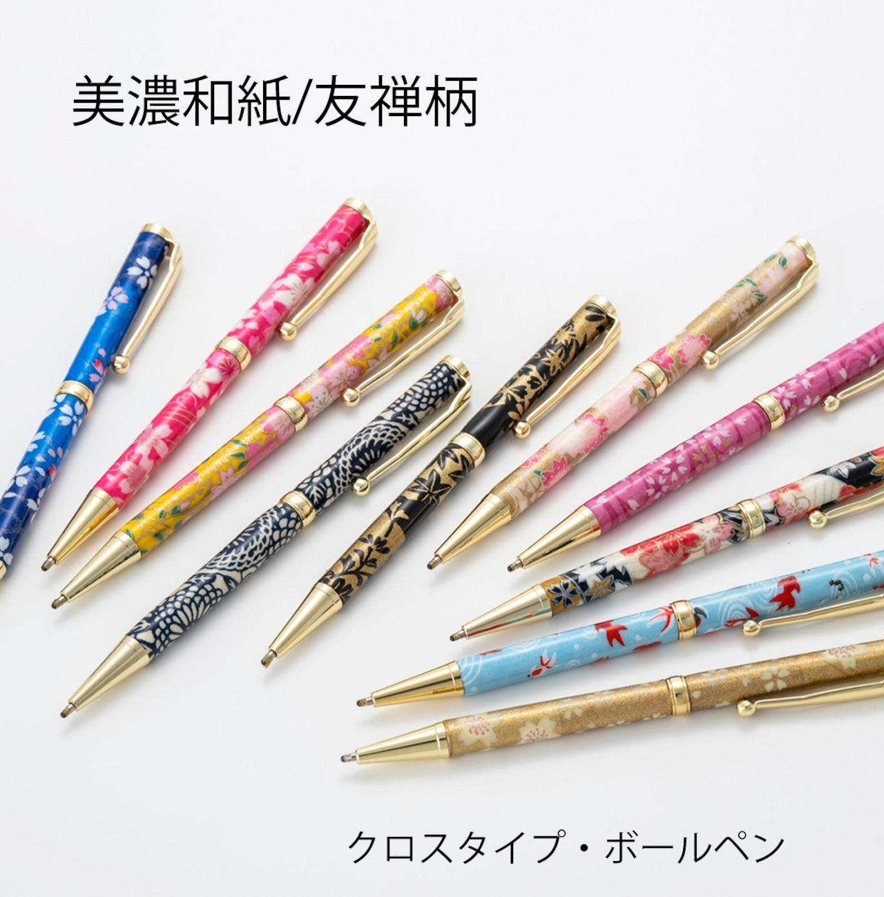 Mino Washi ballpoint pen, cherry and rape blossoms/yellow TM-2305 CROSS type