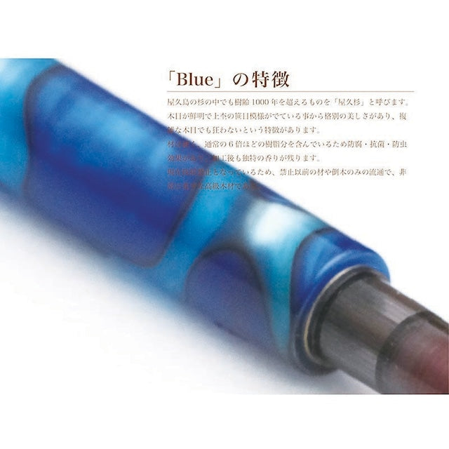 Jewel-like acrylic brush pen TFP1801 Blue with ink cartridge