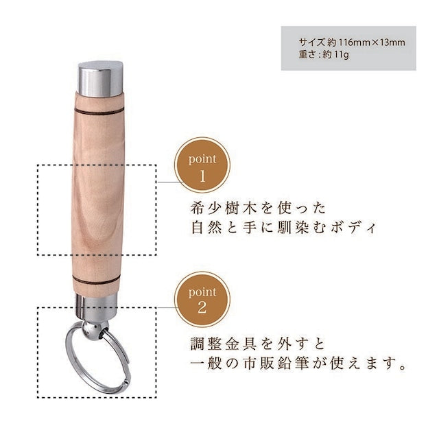 A fine wood with a gentle texture Wood toothpick holder / Toothpick Walnut SY15001