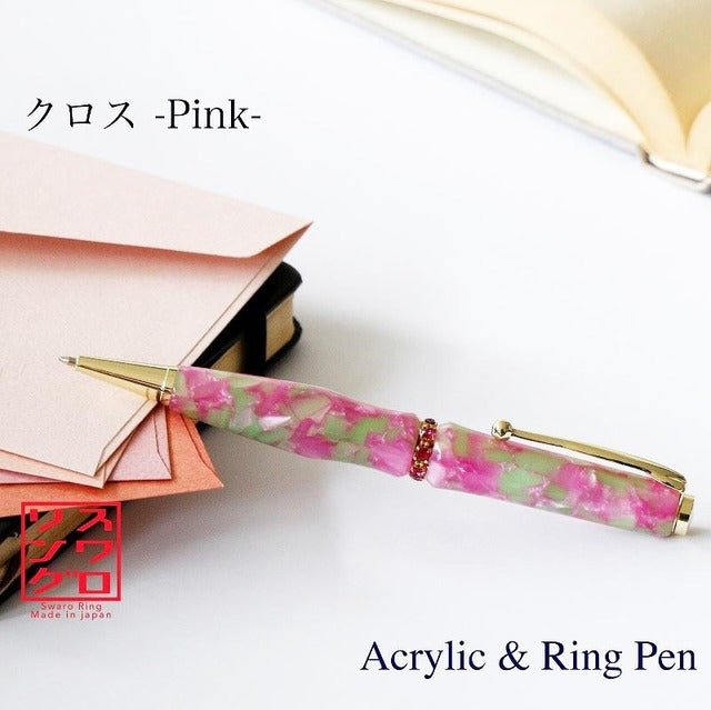 Jewel-like ballpoint pen Swarovski RingTop Acrylic /Pink TAS1701 CROSS type