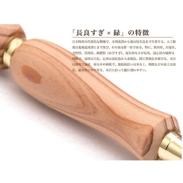 Gifu Prefecture Wood Ballpoint Pen Nagarasugi Wood&Acrlie TWD1701 TWD1701