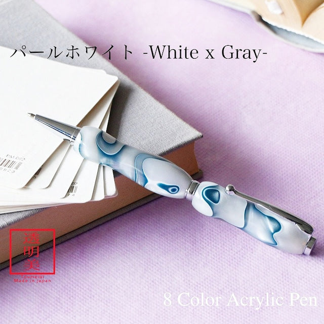 8Color Acrylic Pen Pearl White / WhitexGray TMA1600