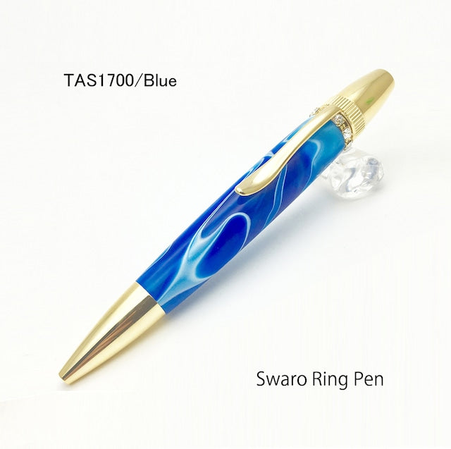 宝石のようなボールペン スワロRingTop Acrylic /Blue TAS1700 PARKER type