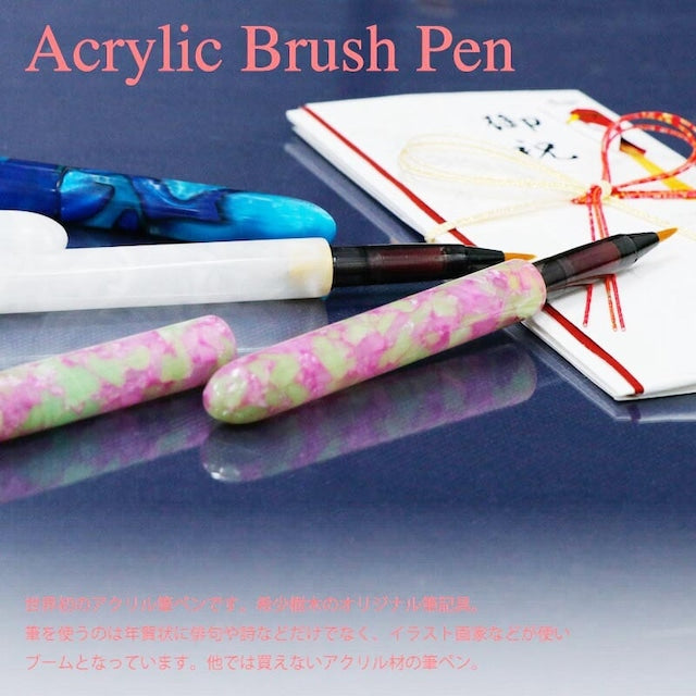 Jewel-like acrylic brush pen TFP1801 Blue with ink cartridge
