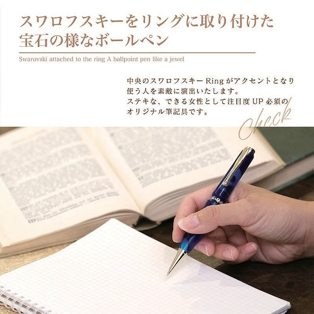 Shape Pen 絶妙なバランス形状の アクリルボールペン0.5mm /ブルー TAB2011