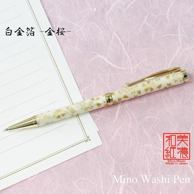 美濃和紙 ボールPen 白金箔 桜/さくら TM-1801 wh CROSS type