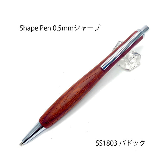 Shape Pen /Shape Pen Paddock SS1803 Mechanical Pencil 0.5mm