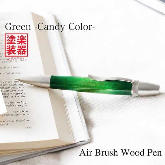 Air Brush Wood Pen Guitar Paint Curly Maple /Green TGT1611 PARKER type