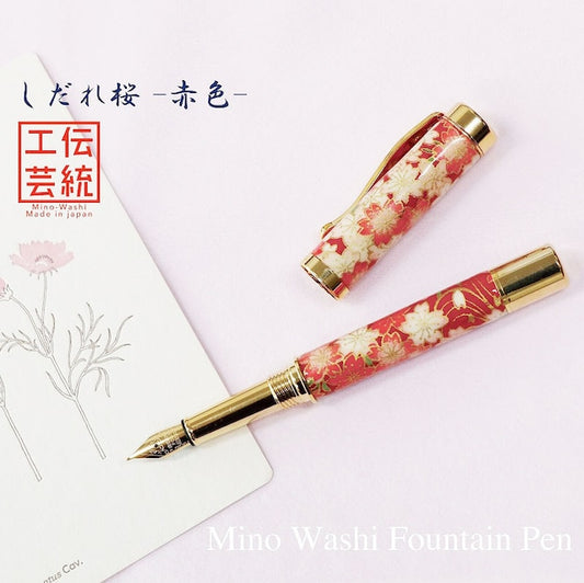 Mino Washi Yuzen Pattern Fountain Pen Weeping Cherry Blossom/Red TWM1802 with Converter