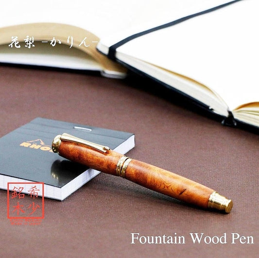 Fountain pen made from high-quality wood, Karin Kobu Mokume / Karin TWM18301, with converter