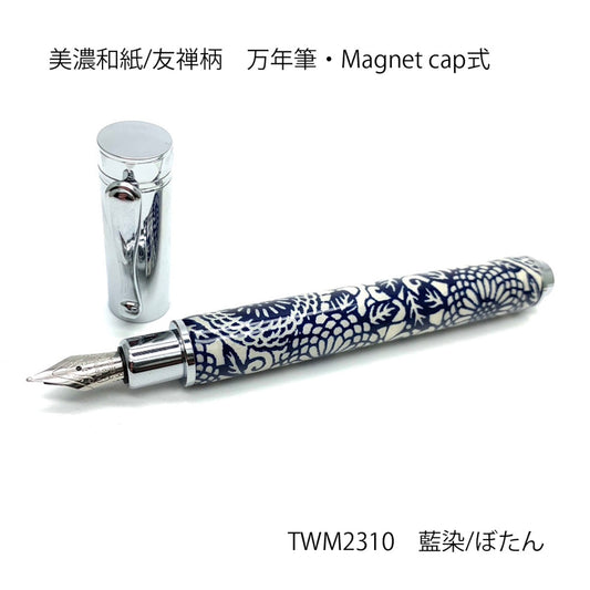 Miyabina Mino Washi Yuzen Pattern Magnet Cap Fountain Pen Indigo Dye/Botan TWM2310