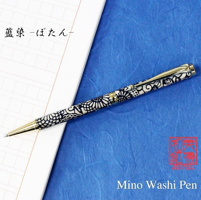 Mino Washi Ball Pen Indigo Dye Botan/Navy Blue TM-1810 nv CROSS type