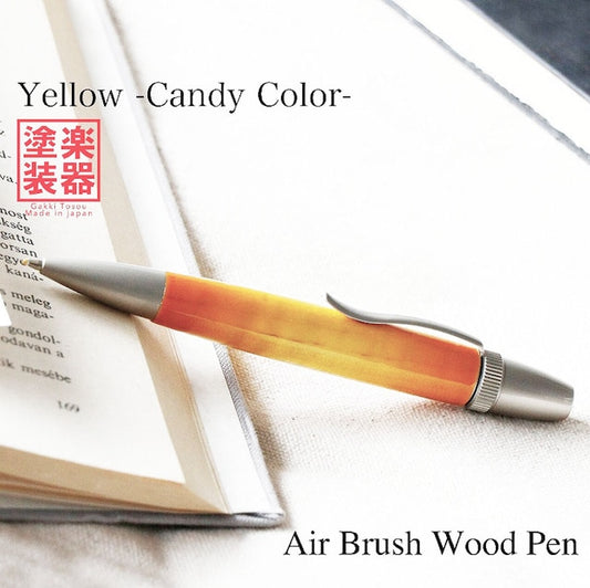 Air Brush Wood Pen Guitar Paint Curly Maple /Yellow TGT1611 PARKER type