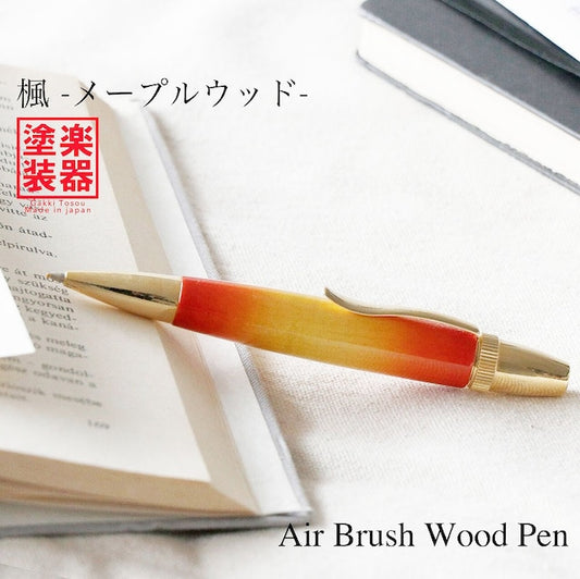 Air Brush Wood Pen Guitar Painting Maple Wood TGT1610 PARKER type