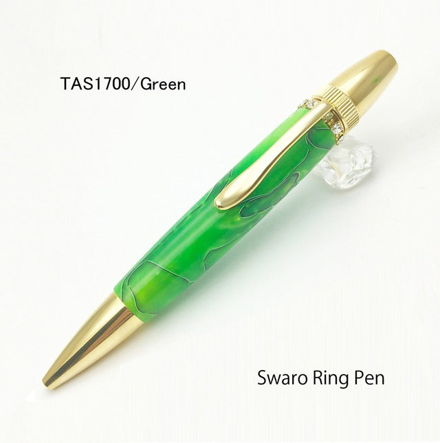 宝石のようなボールペン スワロRingTop Acrylic /Green TAS1700 PARKER type