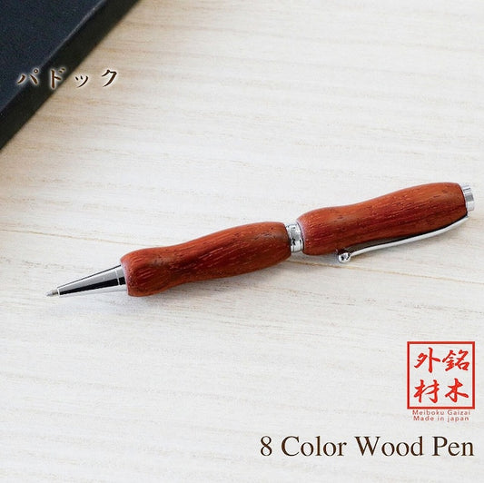 Wood Pen 8color Precious Wood Pen Paddock TWD1601 CROSS type