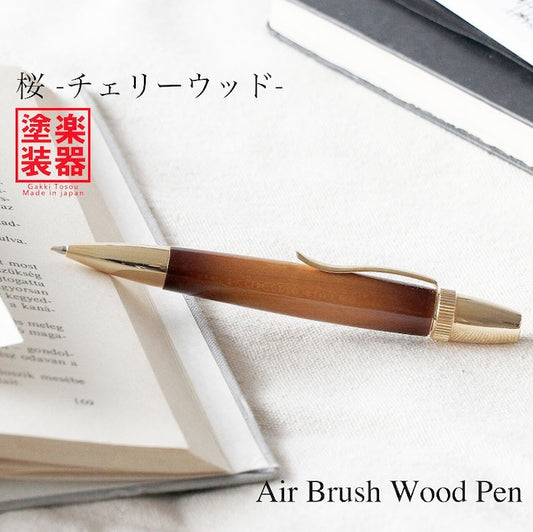 Air Brush Wood Pen Guitar Painting Cherry Wood TGT1610 PARKER type