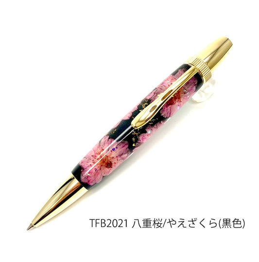 Flower Pen 八重桜 /やえさくら (黒色) TFB2021 bk PARKER type